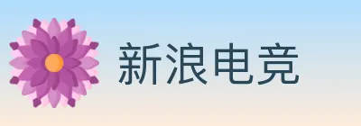 新浪电竞 logo
